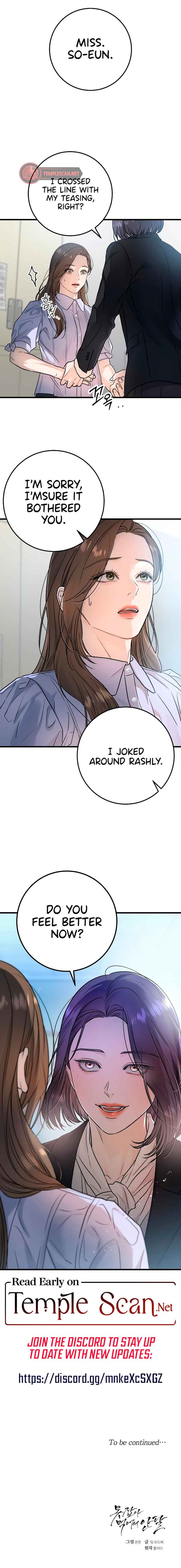 I Can’t Wait To Eat You Chapter 17 - Page 10