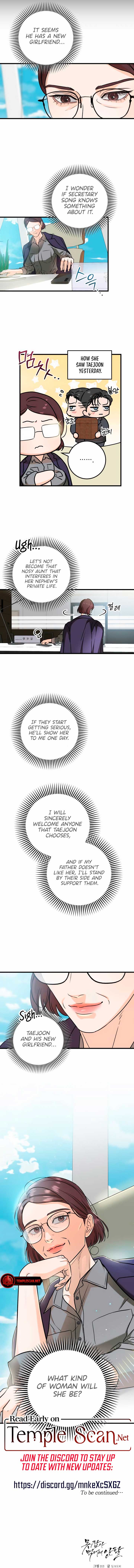 I Can’t Wait To Eat You Chapter 35 - Page 9