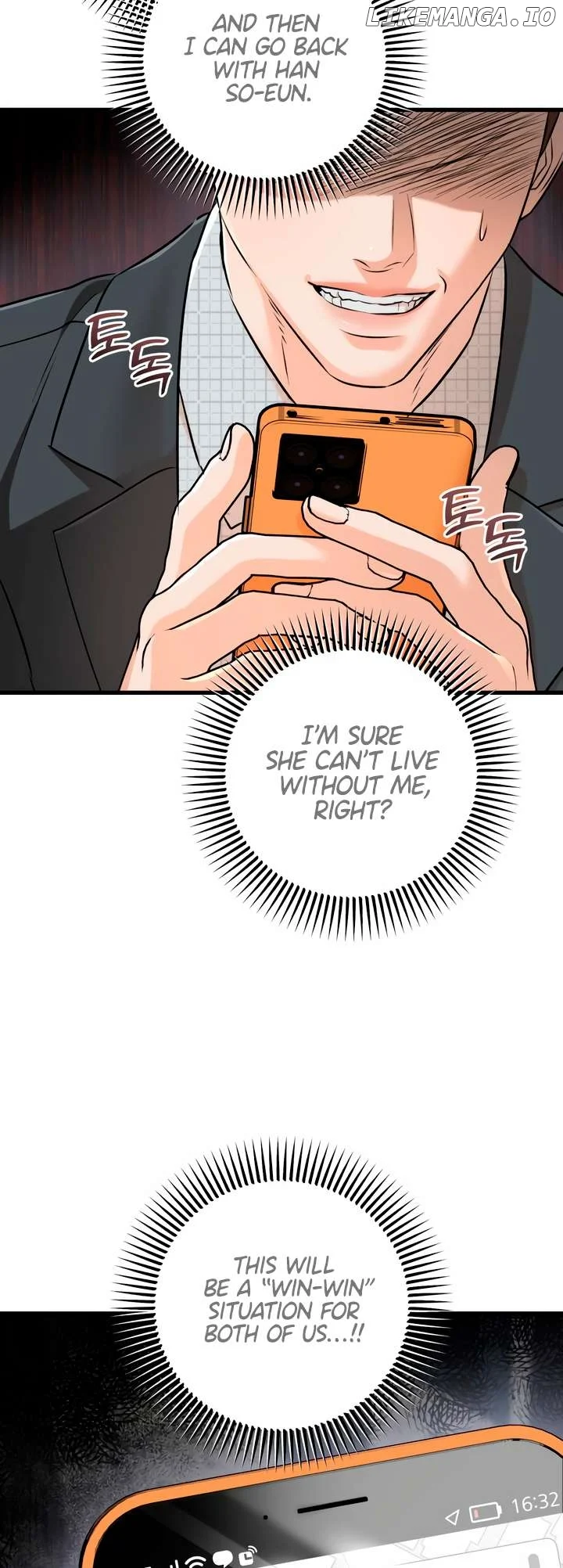 I Can’t Wait To Eat You Chapter 56 - Page 16