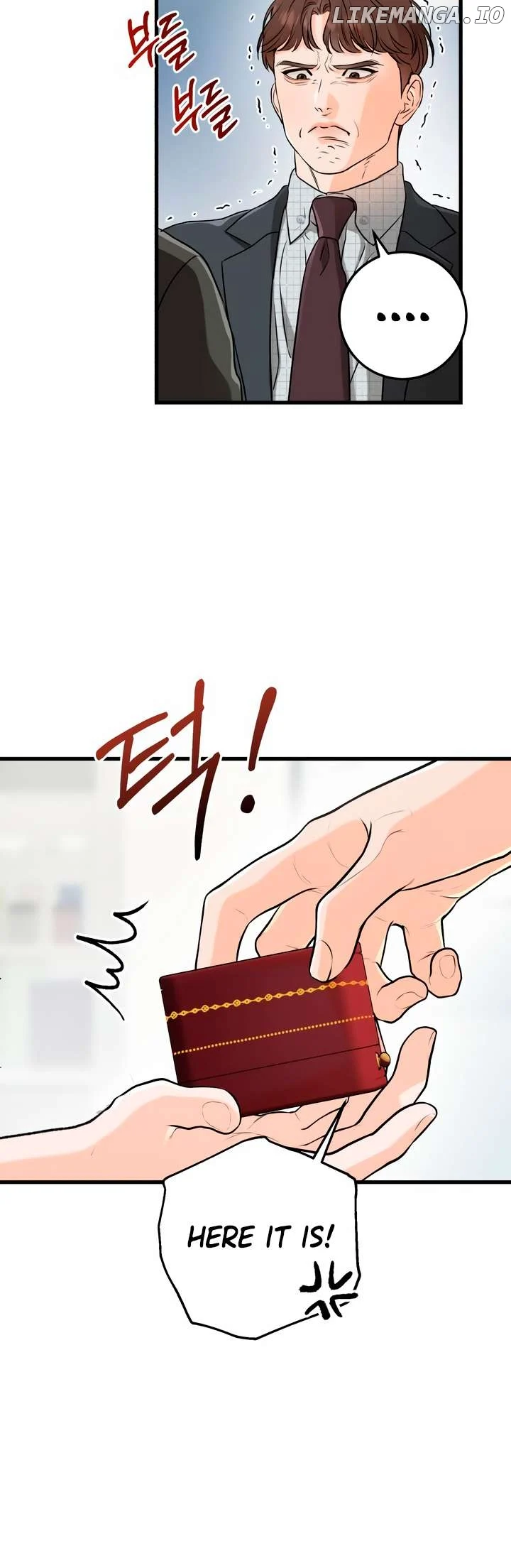 I Can’t Wait To Eat You Chapter 56 - Page 2
