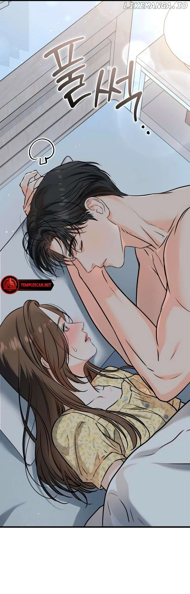 I Can’t Wait To Eat You Chapter 56 - Page 22