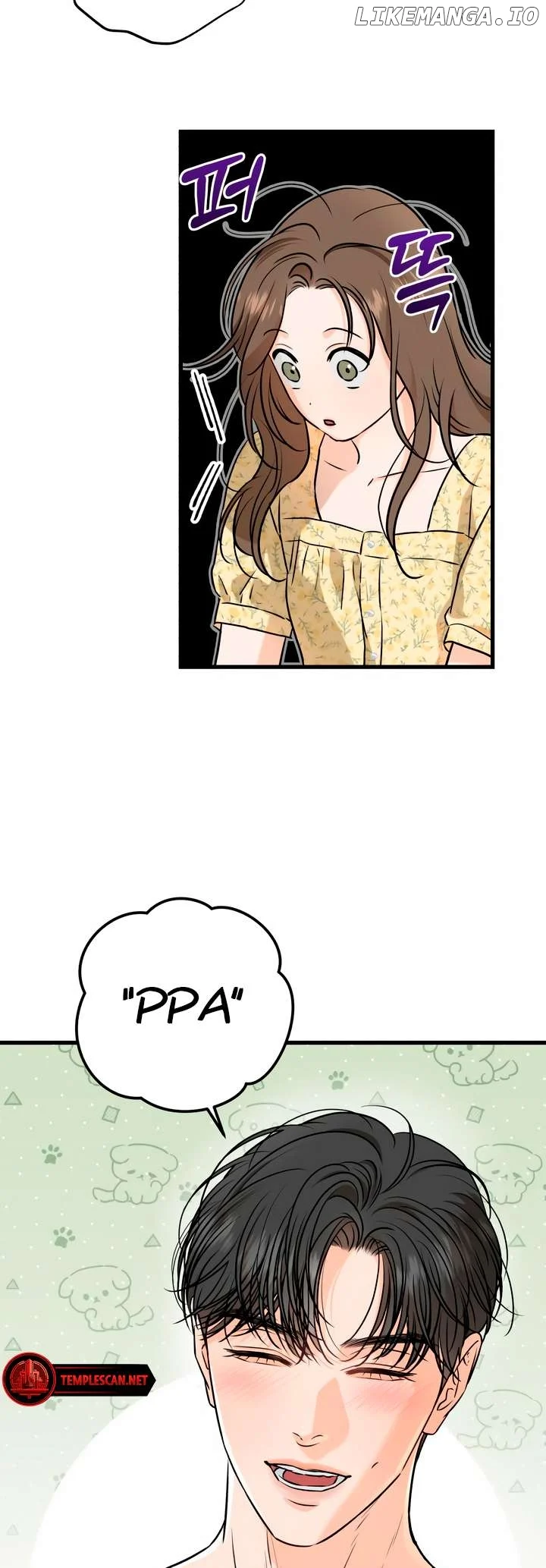 I Can’t Wait To Eat You Chapter 56 - Page 45