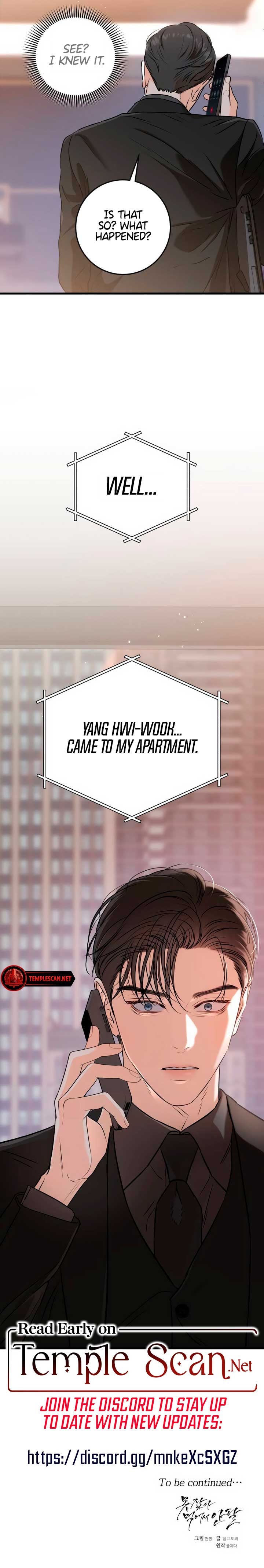 I Can’t Wait To Eat You Chapter 57 - Page 9