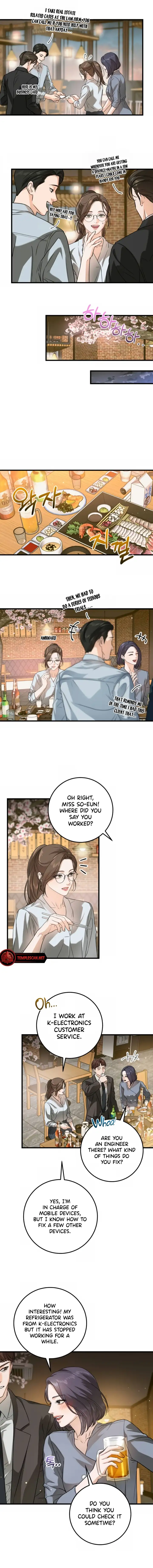 I Can’t Wait To Eat You Chapter 6 - Page 5