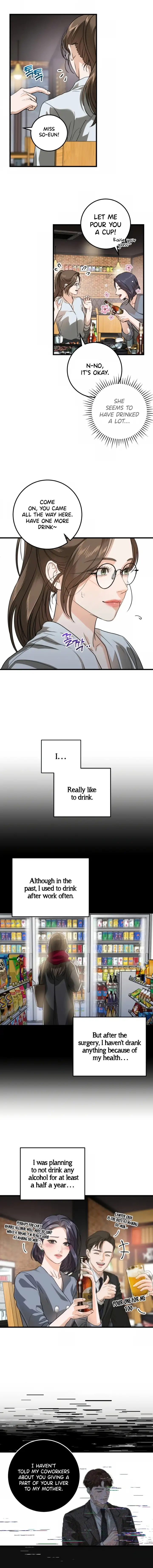 I Can’t Wait To Eat You Chapter 6 - Page 7