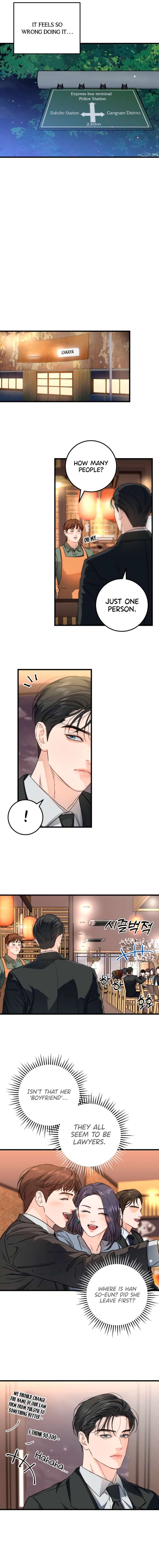 I Can’t Wait To Eat You Chapter 7 - Page 4