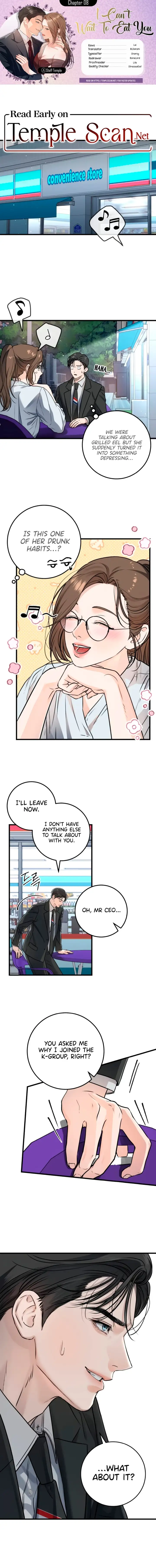 I Can’t Wait To Eat You Chapter 8 - Page 1