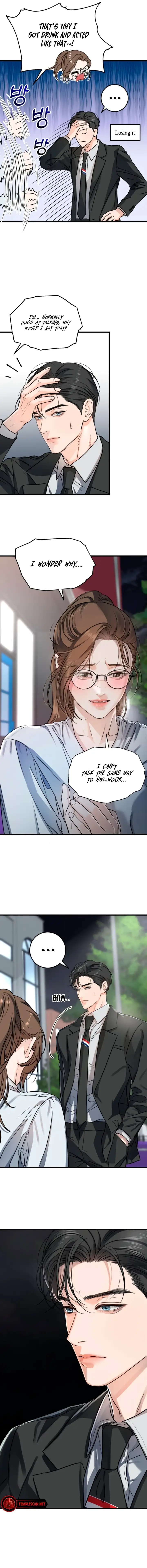 I Can’t Wait To Eat You Chapter 8 - Page 6