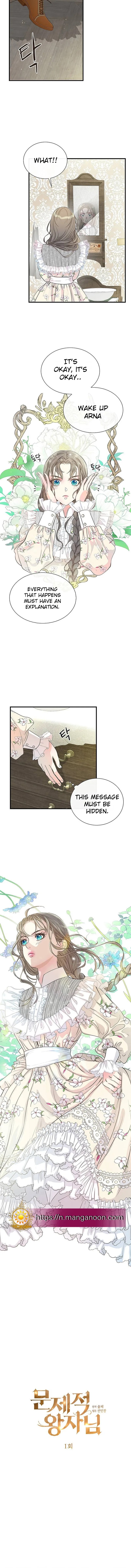 The Problematic Prince Chapter 1 - Page 4