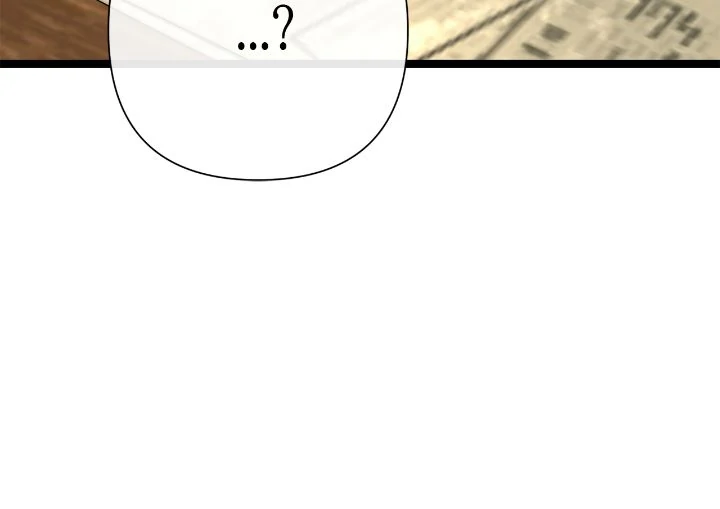 The Problematic Prince Chapter 101 - Page 32