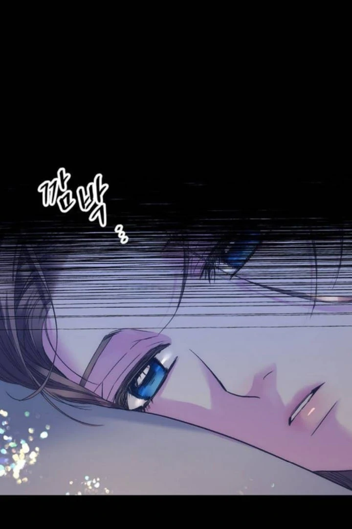 The Problematic Prince Chapter 114 - Page 5