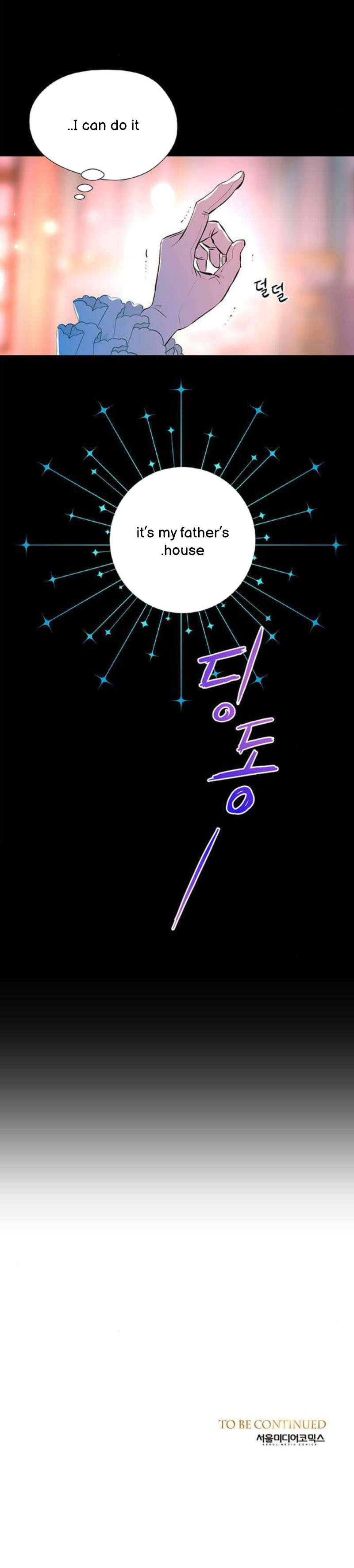 The Problematic Prince Chapter 4 - Page 10