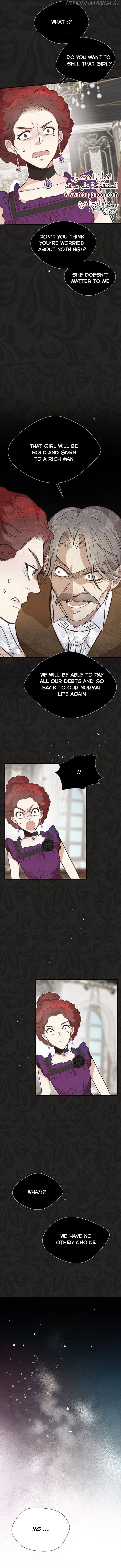 The Problematic Prince Chapter 6 - Page 8