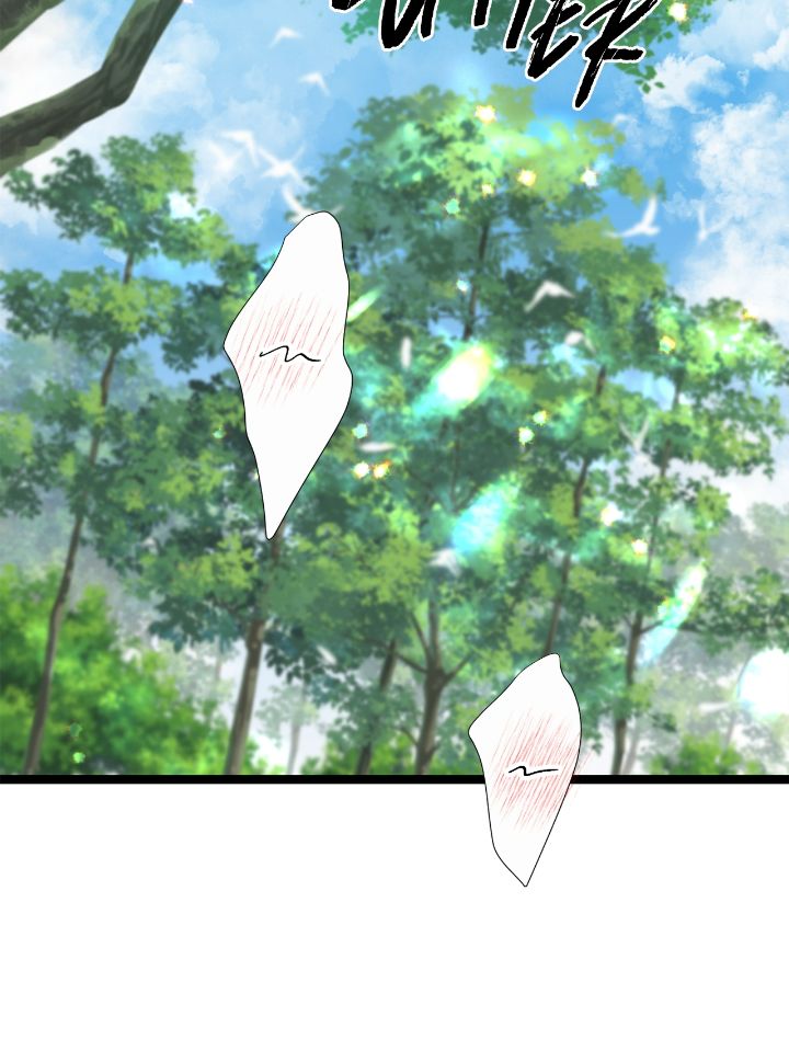 The Problematic Prince Chapter 83 - Page 32
