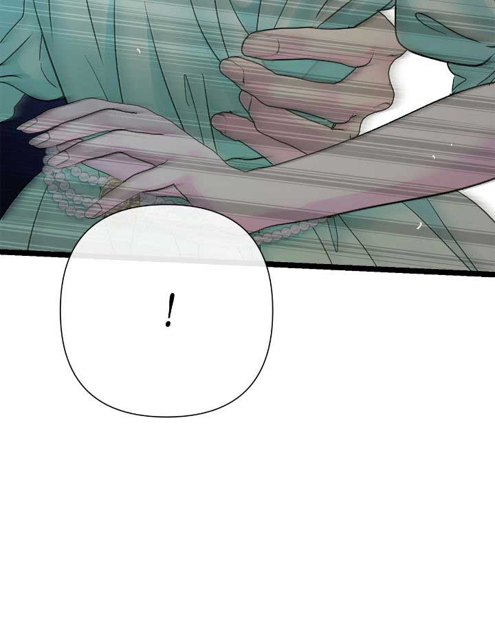 The Problematic Prince Chapter 86 - Page 54