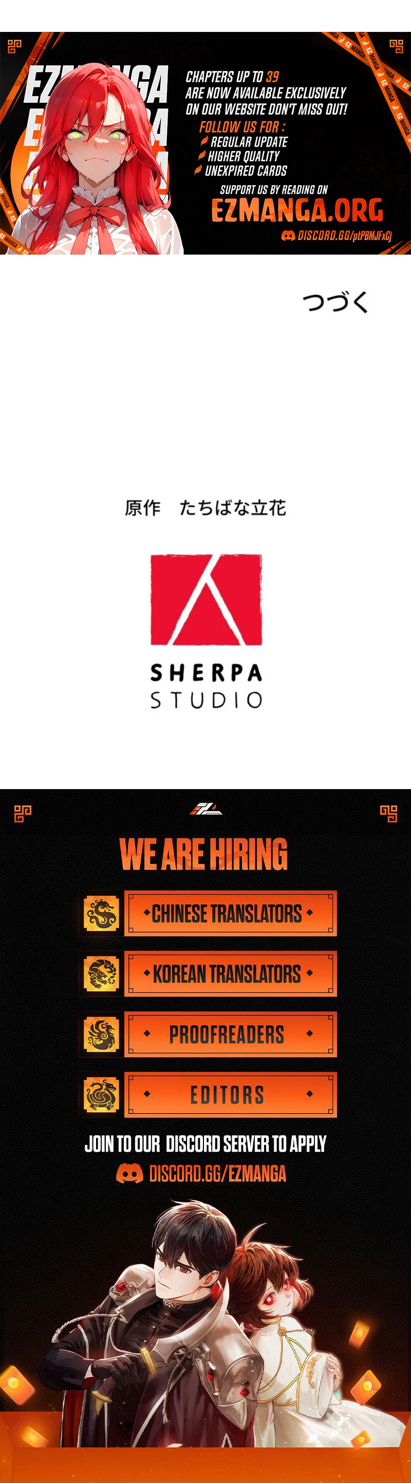 Stand-In Bride: The Time-Limited Duchess Chapter 37 - Page 101