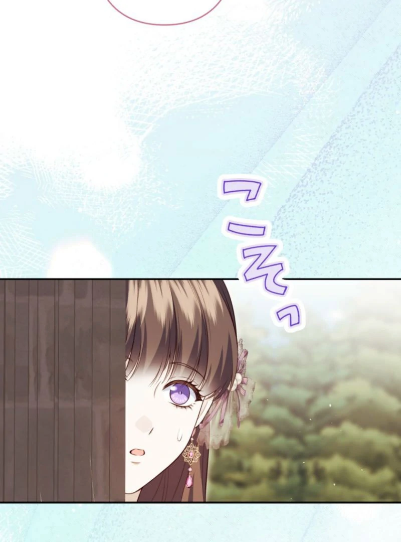 Stand-In Bride: The Time-Limited Duchess Chapter 37 - Page 46