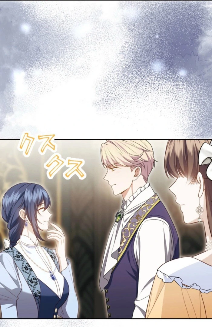 Stand-In Bride: The Time-Limited Duchess Chapter 39 - Page 22