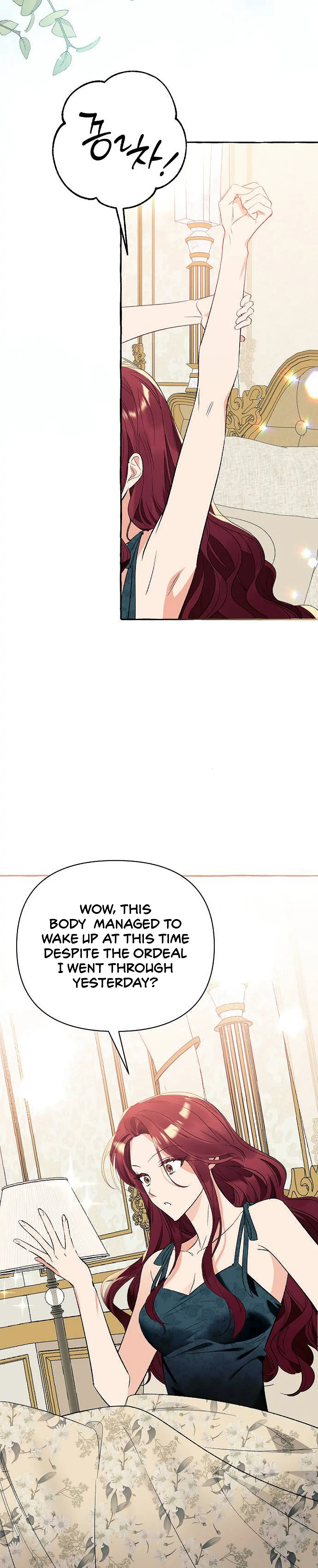 I Thought It’s a Common Possession Chapter 3 - Page 45