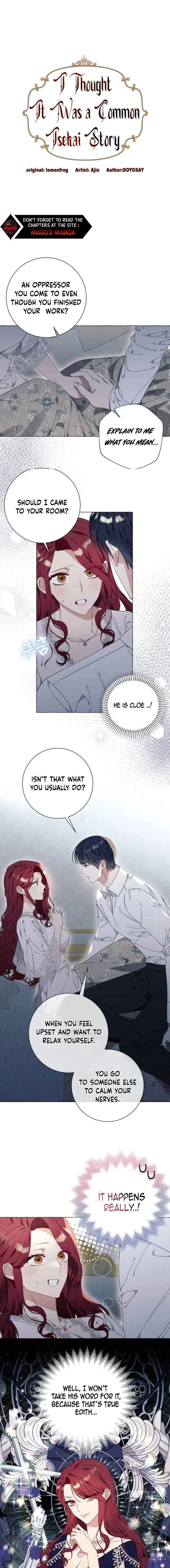I Thought It’s a Common Possession Chapter 31 - Page 1