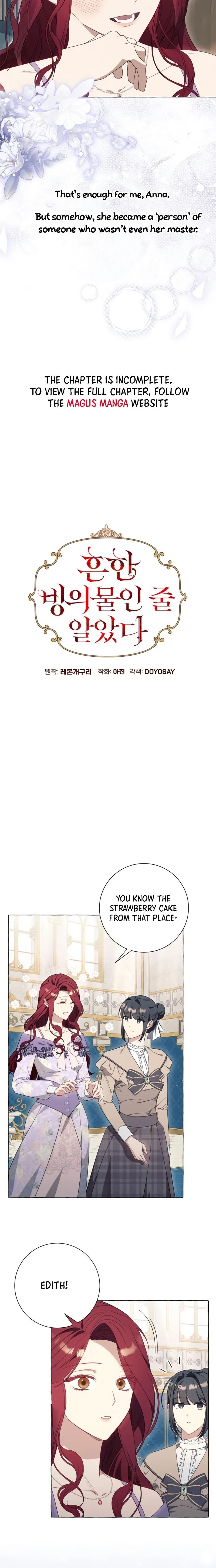 I Thought It’s a Common Possession Chapter 39 - Page 11