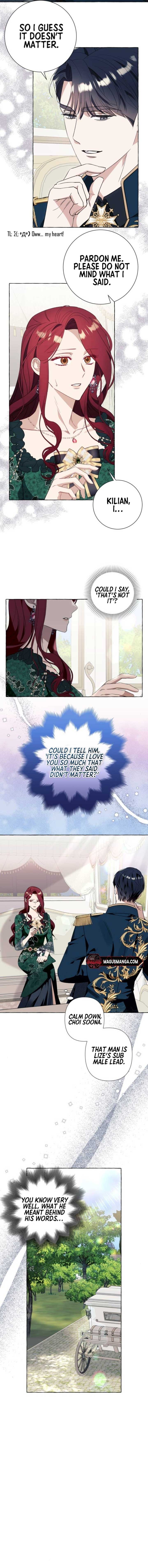 I Thought It’s a Common Possession Chapter 50 - Page 2