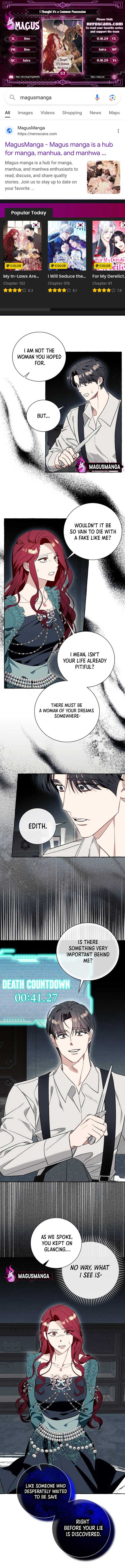I Thought It’s a Common Possession Chapter 57 - Page 1