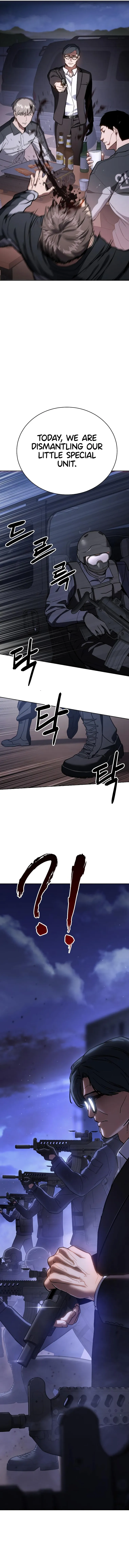 Baek XX Chapter 1 - Page 14