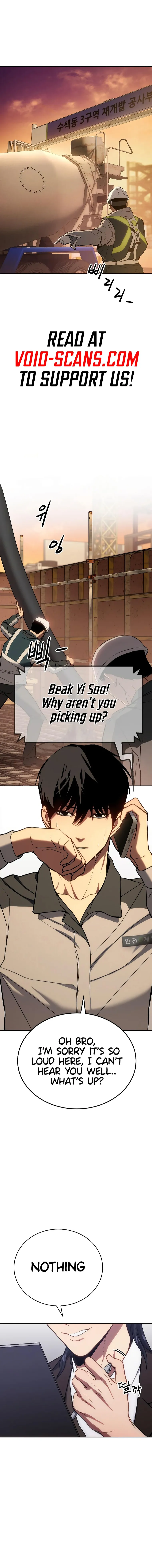 Baek XX Chapter 1 - Page 2