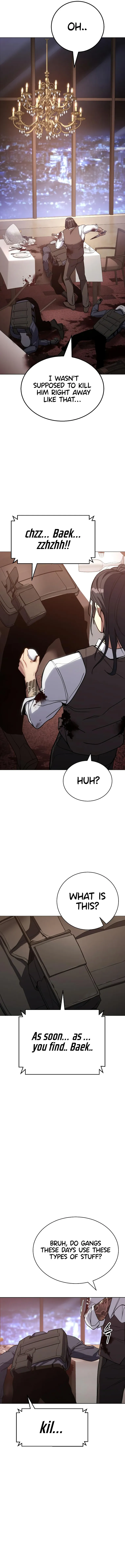 Baek XX Chapter 1 - Page 30