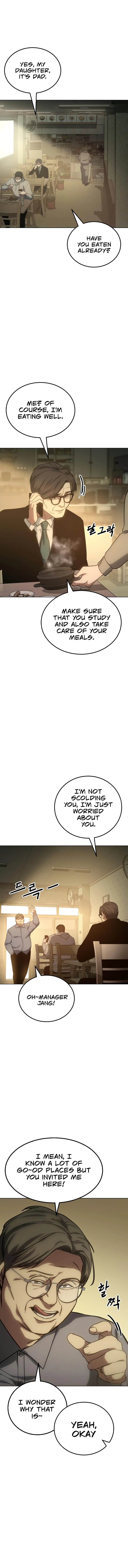 Baek XX Chapter 10 - Page 1
