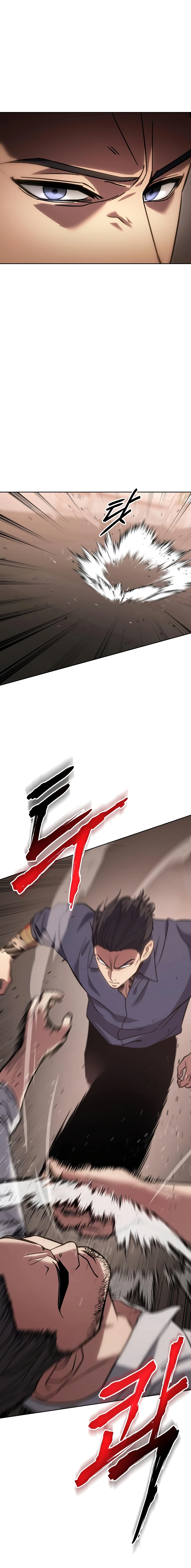 Baek XX Chapter 10 - Page 13