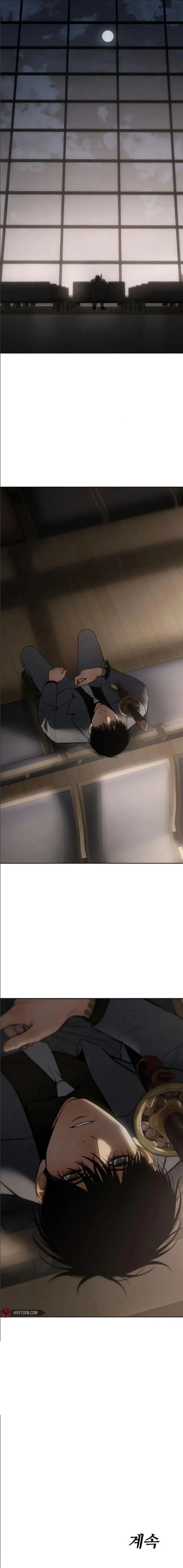 Baek XX Chapter 105 - Page 16