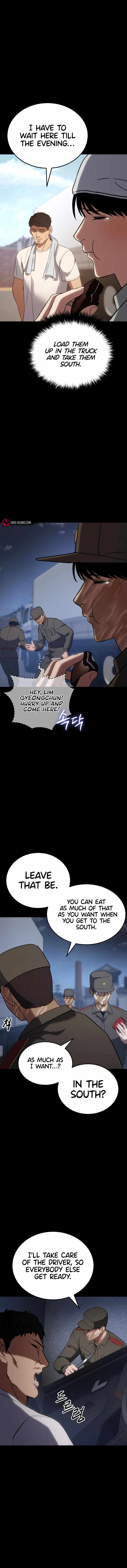 Baek XX Chapter 12 - Page 10