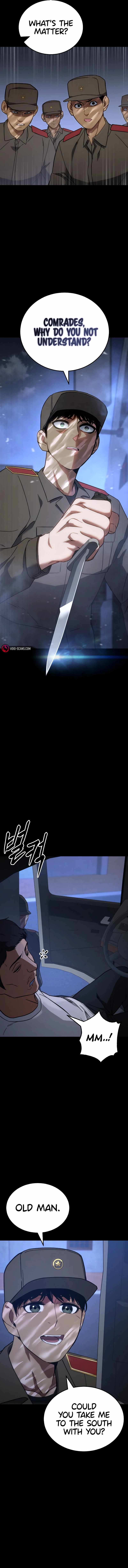 Baek XX Chapter 12 - Page 12