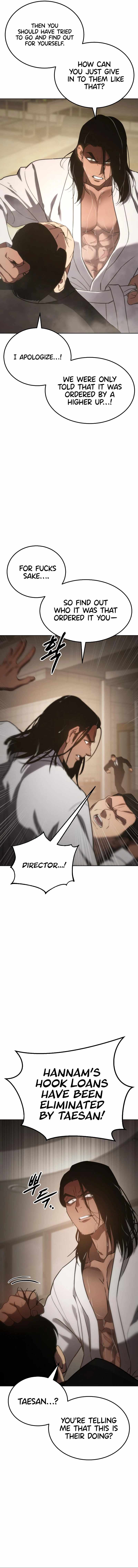 Baek XX Chapter 12 - Page 17