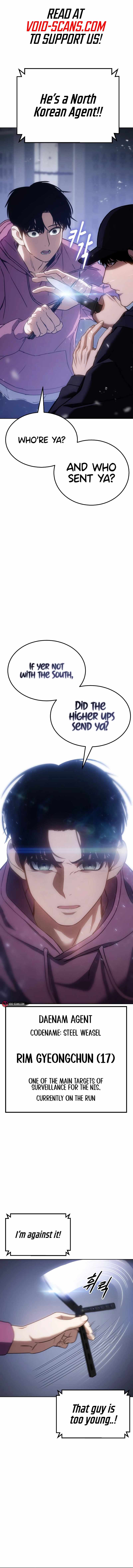 Baek XX Chapter 12 - Page 2