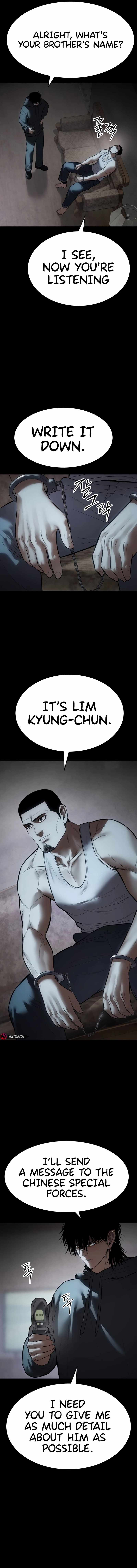 Baek XX Chapter 127 - Page 14