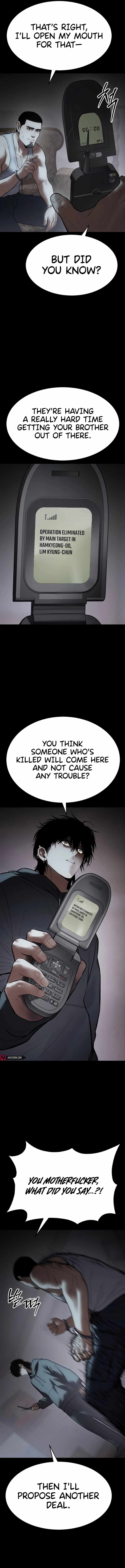 Baek XX Chapter 127 - Page 15