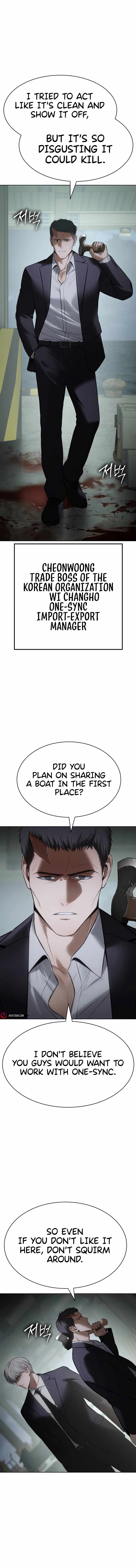 Baek XX Chapter 127 - Page 2