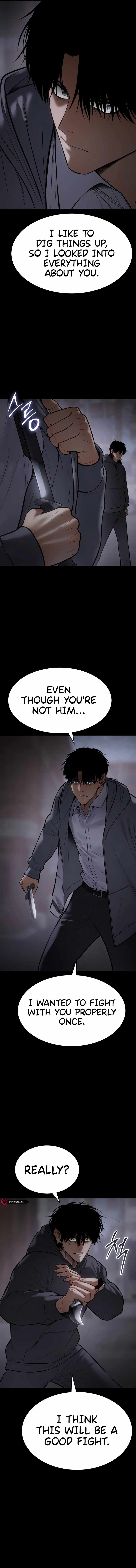 Baek XX Chapter 127 - Page 24