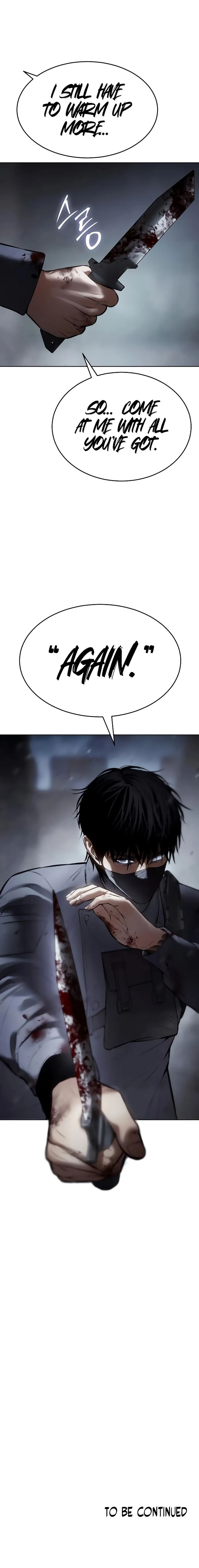 Baek XX Chapter 130 - Page 15