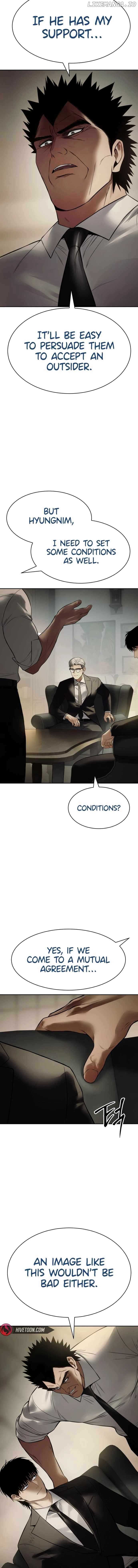 Baek XX Chapter 137 - Page 3