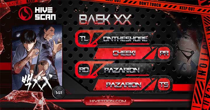 Baek XX Chapter 141 - Page 1