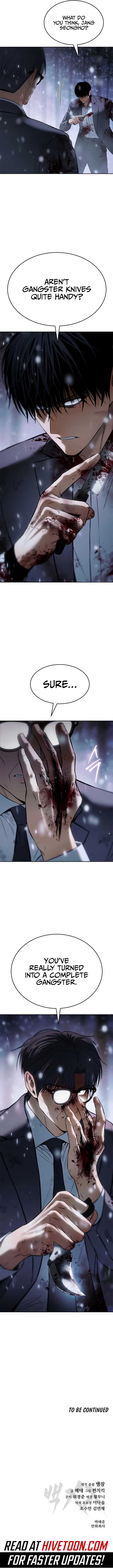 Baek XX Chapter 141 - Page 17