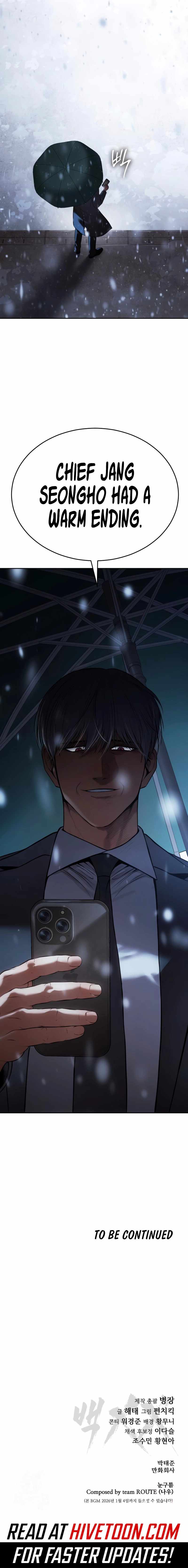 Baek XX Chapter 148 - Page 18