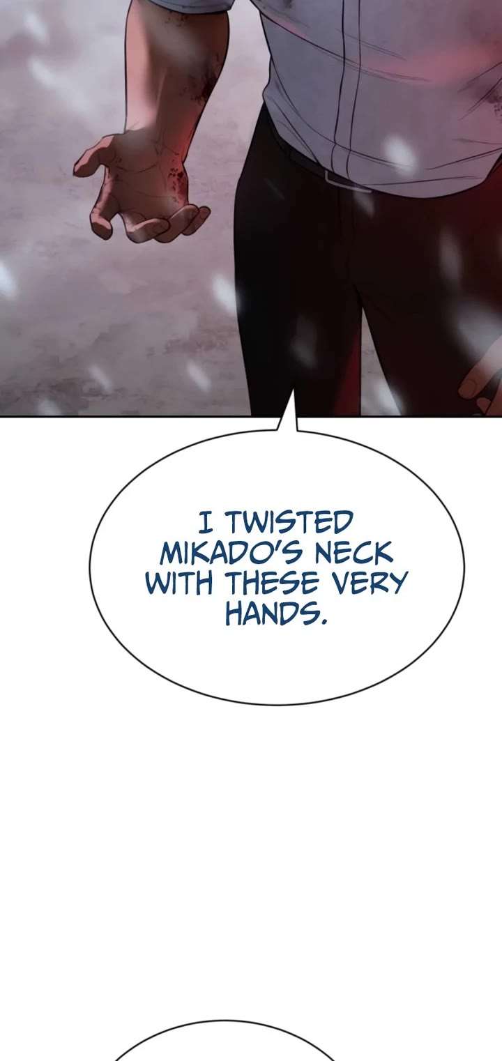 Baek XX Chapter 149 - Page 19