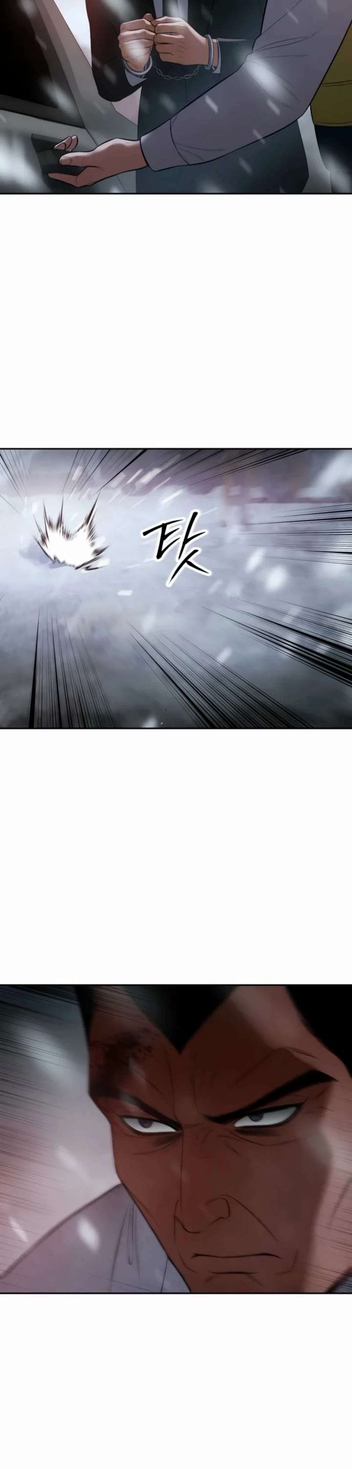 Baek XX Chapter 149 - Page 23