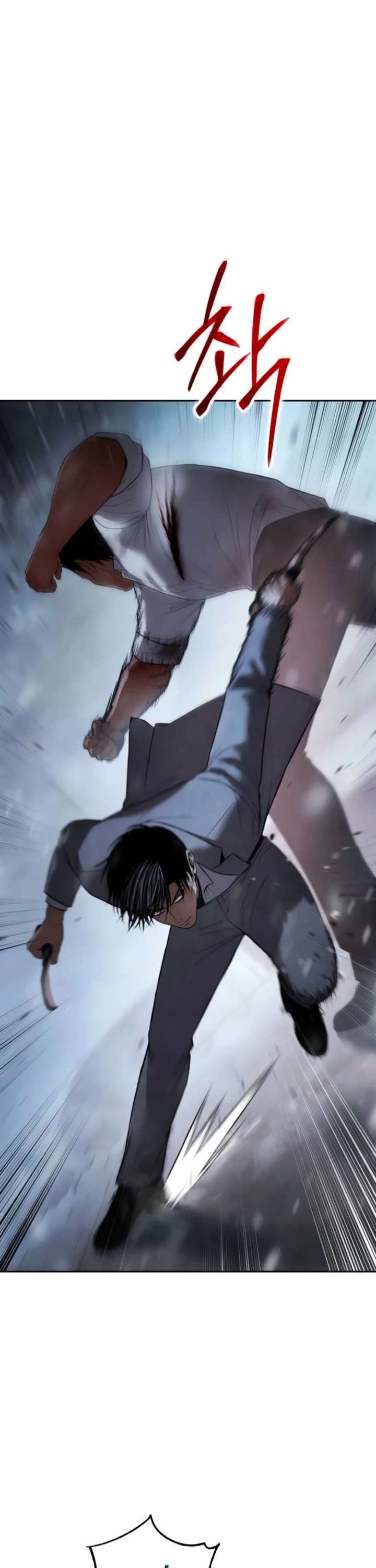 Baek XX Chapter 149 - Page 26