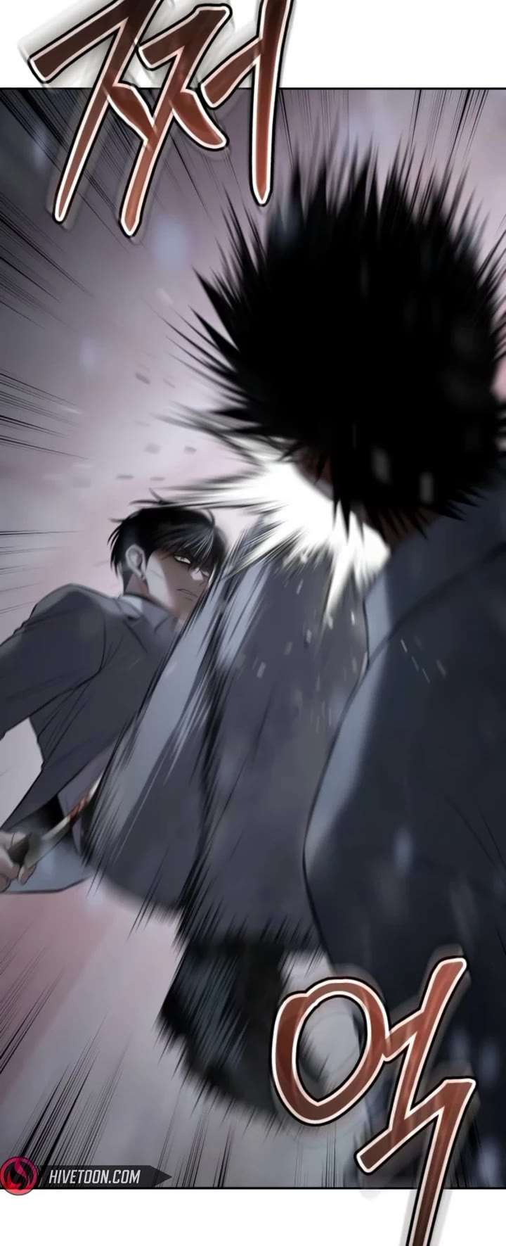 Baek XX Chapter 149 - Page 29